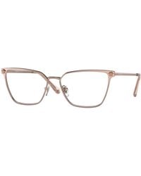 Versace - Ve1275 1412 Optical Frames Steel Pillow Normal - Lyst