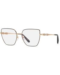 Chopard - Vchl86S 301 Optical Frames Metal Butterfly - Lyst