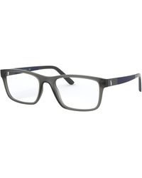 Polo Ralph Lauren - Ph2212 5763 Optical Frames Injected Squared Normal - Lyst