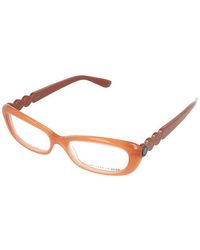 Marc Jacobs - Mmj 541 Xz3 Optical Frames Plastic Squared - Lyst