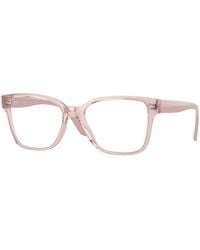 Vogue Eyewear - Vo5452 2942 Optical Frames Injected Squared Normal - Lyst
