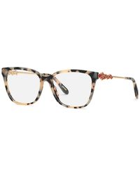 Chopard - Vch361S 0D7B Optical Frames Acetate Squared - Lyst