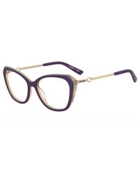 Moschino - Mol653 6Wy Optical Frames Acetate Squared Normal - Lyst