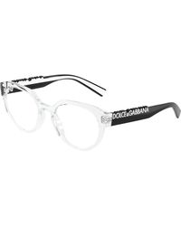 Dolce & Gabbana - Dg5113 3133 Optical Frames Injected Pantos Normal - Lyst