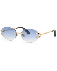 Roberto Cavalli - Src182 300B Sunglasses Metal Geometric Normal Nuanced - Lyst