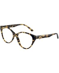 Jimmy Choo - Jc3009 5004 Optical Frames Acetate Cat Eye - Lyst