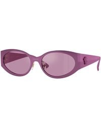 Versace - Ve2263 1503Ak Sunglasses Metal Round Normal Mirror - Lyst