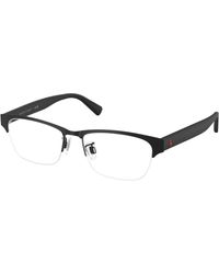 Polo Ralph Lauren - Ph1246D 9224 Optical Frames Metal Transparent Pillow Normal - Lyst