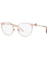 BVLGARI - Bv2203 2057 Optical Frames Outlet Metal Round - Lyst