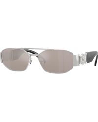Versace - Ve2287 1000Ap Sunglasses Metal Geometric Normal - Lyst