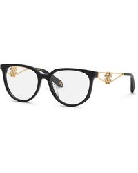 Roberto Cavalli - Vrc148 700 Optical Frames Acetate Butterfly - Lyst