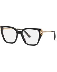 Chopard - Vch402S 700 Optical Frames Acetate Geometric - Lyst