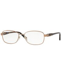 Sferoflex - Sf2570 488 Optical Frames Metal Squared - Lyst