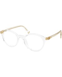 Miu Miu - Mu 02Wv 15Z1O1 Optical Frames Acetate Round Normal - Lyst