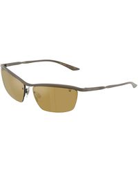 Dolce & Gabbana - Dg2307 13527I Sunglasses Metal Squared Mirrored - Lyst