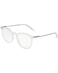 Dolce & Gabbana - Dg5031 3133 Optical Frames Plastic Pantos - Lyst