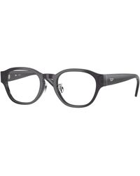 DIESEL - Dl4011D 2027 Optical Frames Acetate Squared Normal - Lyst