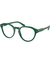 Polo Ralph Lauren - Ph2233 5329 Optical Frames Acetate Pantos Normal - Lyst