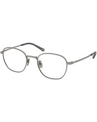Polo Ralph Lauren - Ph1230Td 9266 Optical Frames Titanium Pillow Normal - Lyst