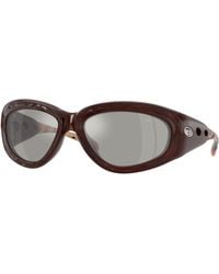 DIESEL - Dl3015U 20536G Sunglasses Injected Pillow Mirror - Lyst