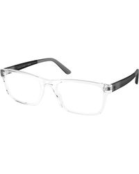 Polo Ralph Lauren - Ph2212 5869 Optical Frames Injected Squared Normal - Lyst