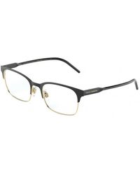 Dolce & Gabbana - Dg1330 1268 Optical Frames Metal Squared - Lyst