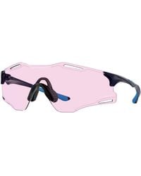 Oakley - Oo9512D Cybr Zero 951204 Sunglasses O_Matter Squared Normal - Lyst