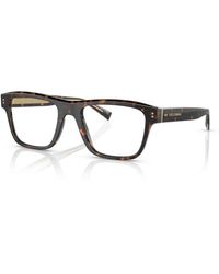 Dolce & Gabbana - Dg3362 502 Optical Frames Plastic Squared - Lyst