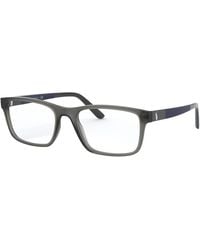 Polo Ralph Lauren - Ph2212 5763 Optical Frames Injected Squared Normal - Lyst