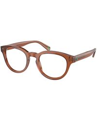 Polo Ralph Lauren - Ph2262 L6086 Optical Frames Acetate Pantos Normal - Lyst