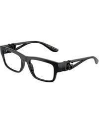 Dolce & Gabbana - Dg5110 501 Optical Frames Injected Transparent Squared Normal - Lyst