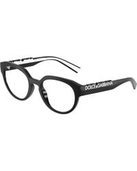 Dolce & Gabbana - Dg5113 501 Optical Frames Injected Pantos Normal - Lyst