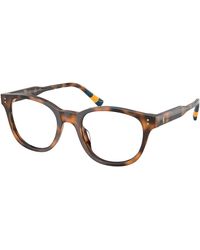 Polo Ralph Lauren - Ph2303U 5003 Optical Frames Acetate Transparent Squared Normal - Lyst