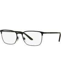 Giorgio Armani - Ar5054 3001 Optical Frames Metal Squared Normal - Lyst