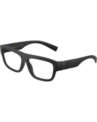 Dolce & Gabbana - Dg5114 2525 Optical Frames Injected Transparent Squared Normal - Lyst