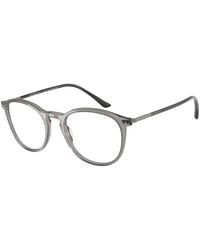 Giorgio Armani - Ar7125 6071 Optical Frames Acetate Pantos Normal - Lyst