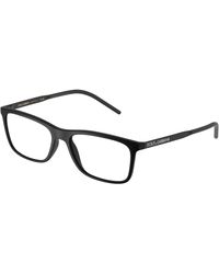 Dolce & Gabbana - Dg5044 2525 Optical Frames Nylon Squared Normal - Lyst