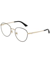 Jimmy Choo - Jc2013Hd 3010 Optical Frames Metal Round Normal - Lyst