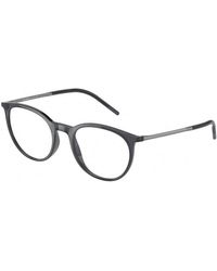 Dolce & Gabbana - Dg5074 3255 Optical Frames Plastic Pantos - Lyst