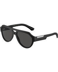 Dolce & Gabbana - Dg4466 25256G Sunglasses Acetate Squared Mirrored Mirror - Lyst