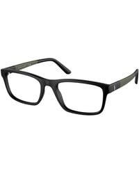 Polo Ralph Lauren - Ph2212 5504 Optical Frames Injected Squared Normal - Lyst