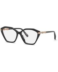Chopard - Vch403S 700 Optical Frames Acetate Geometric - Lyst