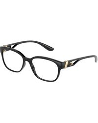 Dolce & Gabbana - Dg5066 501 Optical Frames Nylon Squared Normal - Lyst