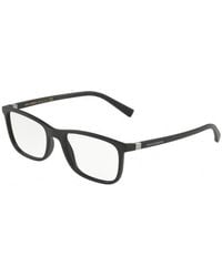 Dolce & Gabbana - Dg5027 2525 Optical Frames Nylon Pillow Normal - Lyst