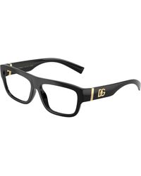 Dolce & Gabbana - Dg5114 501 Optical Frames Injected Transparent Squared Normal - Lyst
