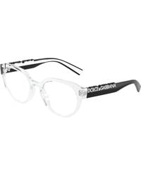 Dolce & Gabbana - Dg5113 3133 Optical Frames Injected Pantos Normal - Lyst