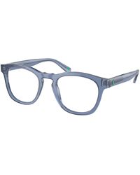 Polo Ralph Lauren - Ph2258 6092 Optical Frames Acetate Pantos Normal - Lyst