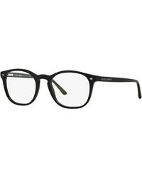 Giorgio Armani - Ar7074 5042 Optical Frames Acetate Pantos Normal - Lyst