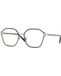 Versace - Ve1299D 1425 Optical Frames Metal Geometric Normal - Lyst