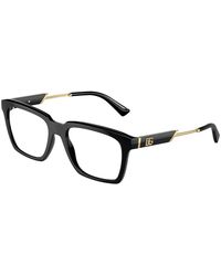 Dolce & Gabbana - Dg5104 501 Optical Frames Injected Transparent Squared Normal - Lyst
